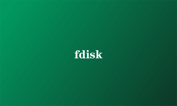 fdisk