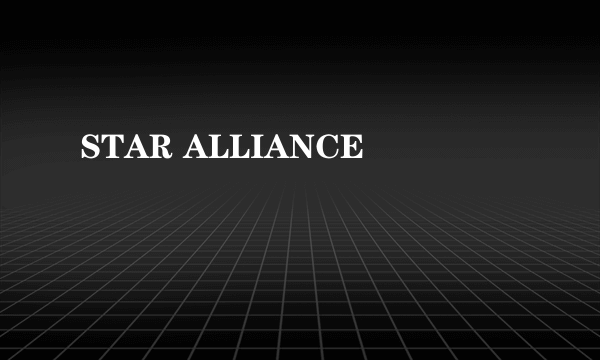 STAR ALLIANCE