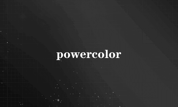 powercolor