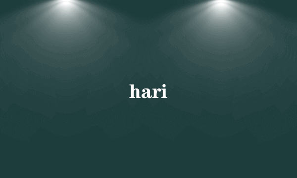 hari