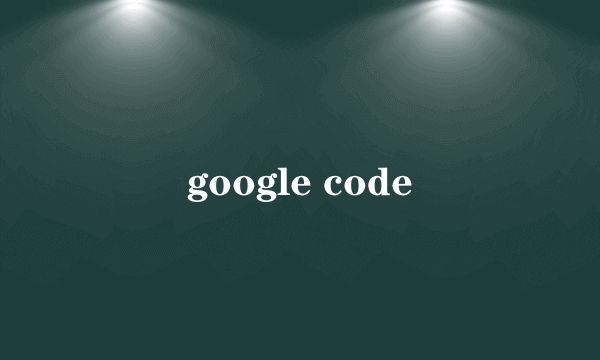 google code