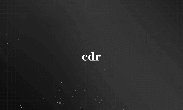 cdr