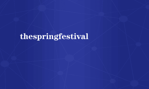 thespringfestival