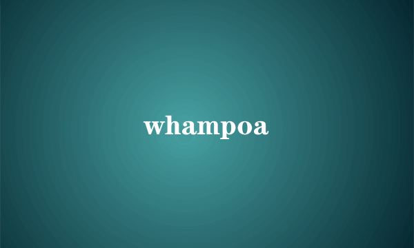 whampoa